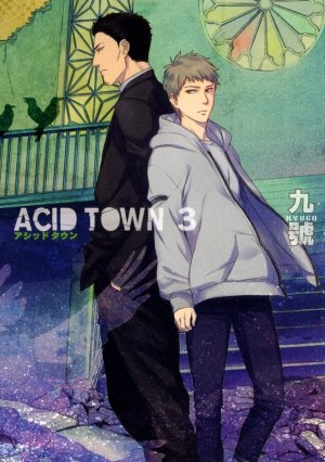 couverture, jaquette Acid Town 3  (Gentosha) Manga