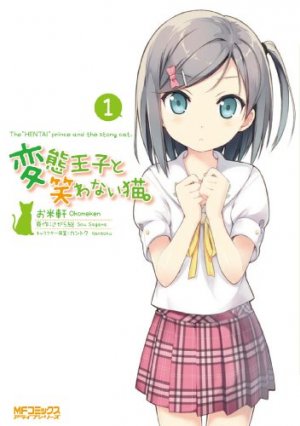 couverture, jaquette Hentai Ouji to Warawanai Neko 1  (Media factory) Manga