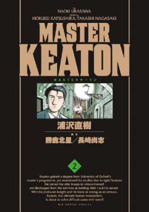 couverture, jaquette Master Keaton 2 Deluxe 2011 (Shogakukan) Manga