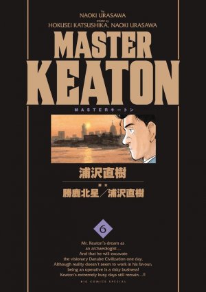 couverture, jaquette Master Keaton 6 Deluxe 2011 (Shogakukan) Manga