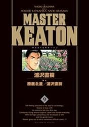 couverture, jaquette Master Keaton 9 Deluxe 2011 (Shogakukan) Manga