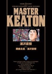 couverture, jaquette Master Keaton 10 Deluxe 2011 (Shogakukan) Manga