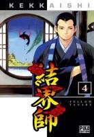 couverture, jaquette Kekkaishi 4  (pika) Manga