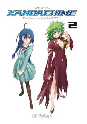 couverture, jaquette Kandachime 2  (Clair de lune Manga) Manga