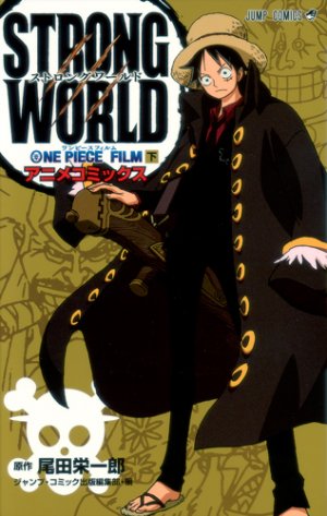 couverture, jaquette One Piece - Strong World 2  (Shueisha) Anime comics