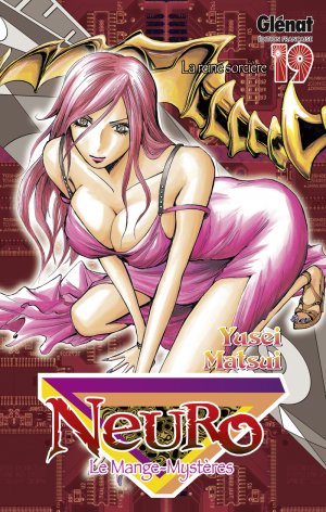 couverture, jaquette Neuro - le mange mystères 19  (Glénat Manga) Manga