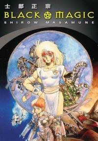 couverture, jaquette Black Magic  Américaine (2e édition) (Dark horse US) Manga