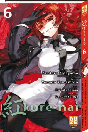 couverture, jaquette Kure-nai 6  (kazé manga) Manga