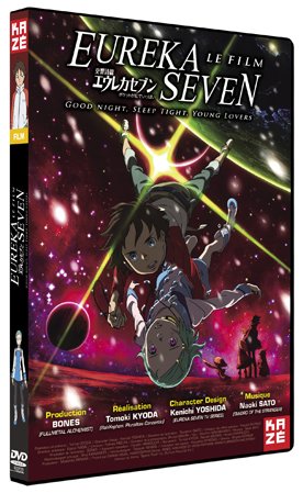 Eureka Seven Le Film édition DVD