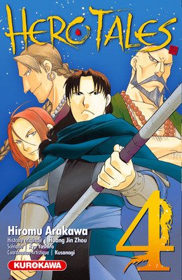 couverture, jaquette Hero Tales 4  (Kurokawa) Manga