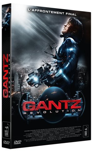 couverture, jaquette Gantz 2 DVD (Wild Side Vidéo) Film