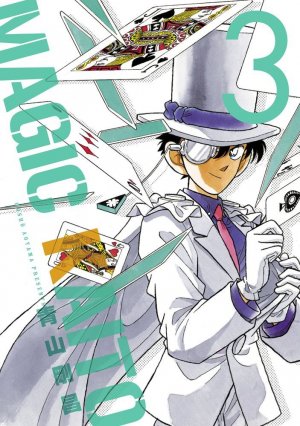 couverture, jaquette Magic Kaito 3 Treasure Edition (Shogakukan) Manga