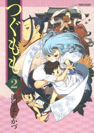 couverture, jaquette Tsugumomo 2  (Futabasha) Manga