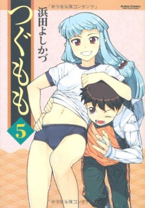 couverture, jaquette Tsugumomo 5  (Futabasha) Manga