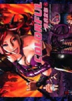 couverture, jaquette Colorful 4  (Shueisha) Manga