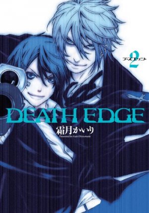 couverture, jaquette Death Edge 2  (ASCII Media Works) Manga