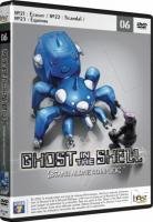 Ghost in the Shell : Stand Alone Complex - Saison 1 # 6 UNITE VO/VF