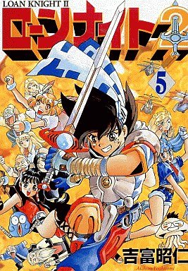 couverture, jaquette Loan Knight 2 5  (ASCII Media Works) Manga