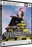 Ghost in the Shell : Stand Alone Complex - Saison 1 # 7 UNITE VO/VF