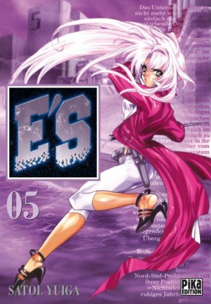 couverture, jaquette E's 5  (pika) Manga