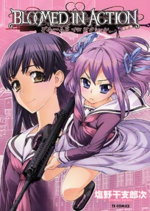 couverture, jaquette Bloomed in Action   (Shônen Gahôsha) Manga