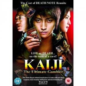 couverture, jaquette Kaiji : Jinsei gyakuten gêmu  Anglaise (4digital media) Film