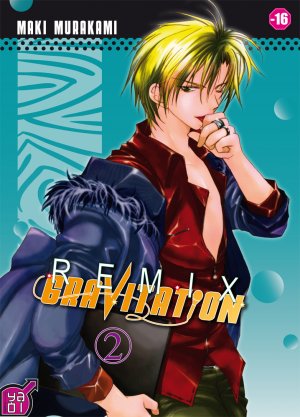 couverture, jaquette Gravitation Remix 2  (Taifu Comics) Manga