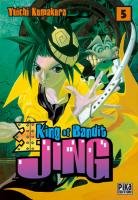 couverture, jaquette King of Bandit Jing 5  (pika) Manga
