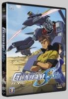 couverture, jaquette Mobile Suit Gundam Seed 4 UNITE (Beez) Série TV animée