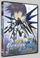 couverture, jaquette Mobile Suit Gundam Seed 7 UNITE (Beez) Série TV animée