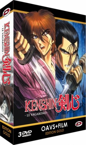 Kenshin le Vagabond - Le Chapitre de la Memoire édition Edition Gold OAV+film
