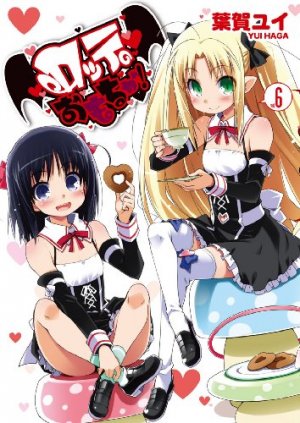 couverture, jaquette Lotte no Omocha! 6  (ASCII Media Works) Manga