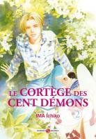 couverture, jaquette Le cortège des cent démons 2  (doki-doki) Manga