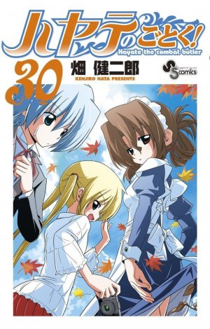 couverture, jaquette Hayate the Combat Butler 30  (Shogakukan) Manga