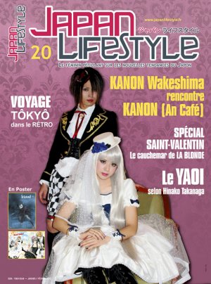couverture, jaquette Japan Lifestyle 20 Première formule (Anime Manga Presse) Magazine