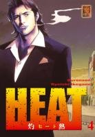 couverture, jaquette Heat 4  (Kabuto) Manga