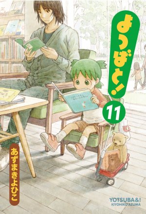 couverture, jaquette Yotsuba & ! 11  (Media works) Manga