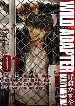 couverture, jaquette Wild Adapter 1 Nouvelle Edition (Ichijinsha) Manga