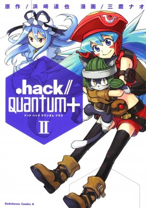 couverture, jaquette .hack//Quantum 2  (Kadokawa) Manga