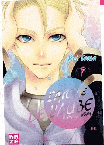 couverture, jaquette L'Arcane de l'Aube 5  (kazé manga) Manga