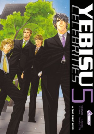 couverture, jaquette Yebisu Celebrities 5  (Asuka) Manga