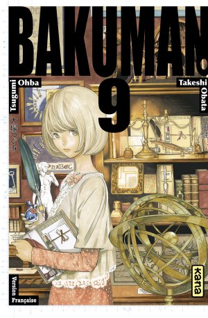 couverture, jaquette Bakuman 9  (kana) Manga