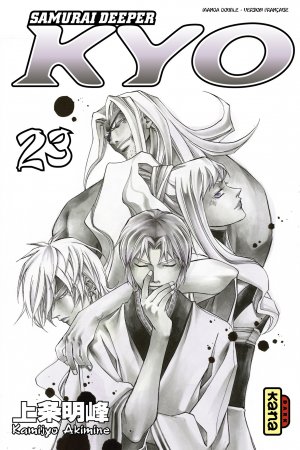 couverture, jaquette Samurai Deeper Kyo 12 Double (kana) Manga