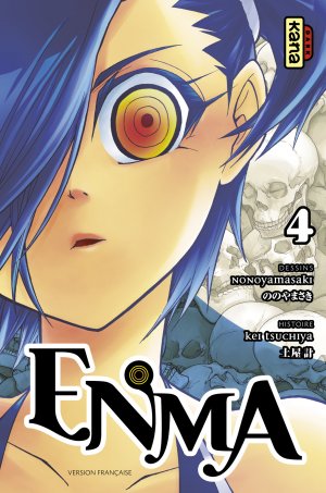 couverture, jaquette Enma 4  (kana) Manga