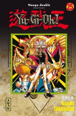 couverture, jaquette Yu-Gi-Oh! 13 Double (kana) Manga