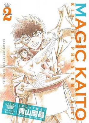 couverture, jaquette Magic Kaito 2 Treasure Edition [Limited] (Shogakukan) Manga