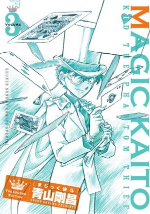 couverture, jaquette Magic Kaito 3 Treasure Edition [Limited] (Shogakukan) Manga
