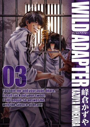 couverture, jaquette Wild Adapter 3 Nouvelle Edition (Ichijinsha) Manga
