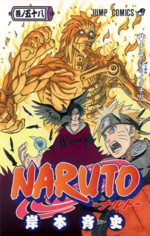 couverture, jaquette Naruto 58  (Shueisha) Manga