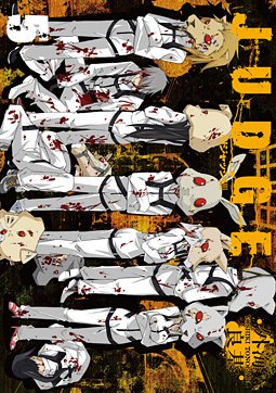 couverture, jaquette Judge 5  (Square enix) Manga